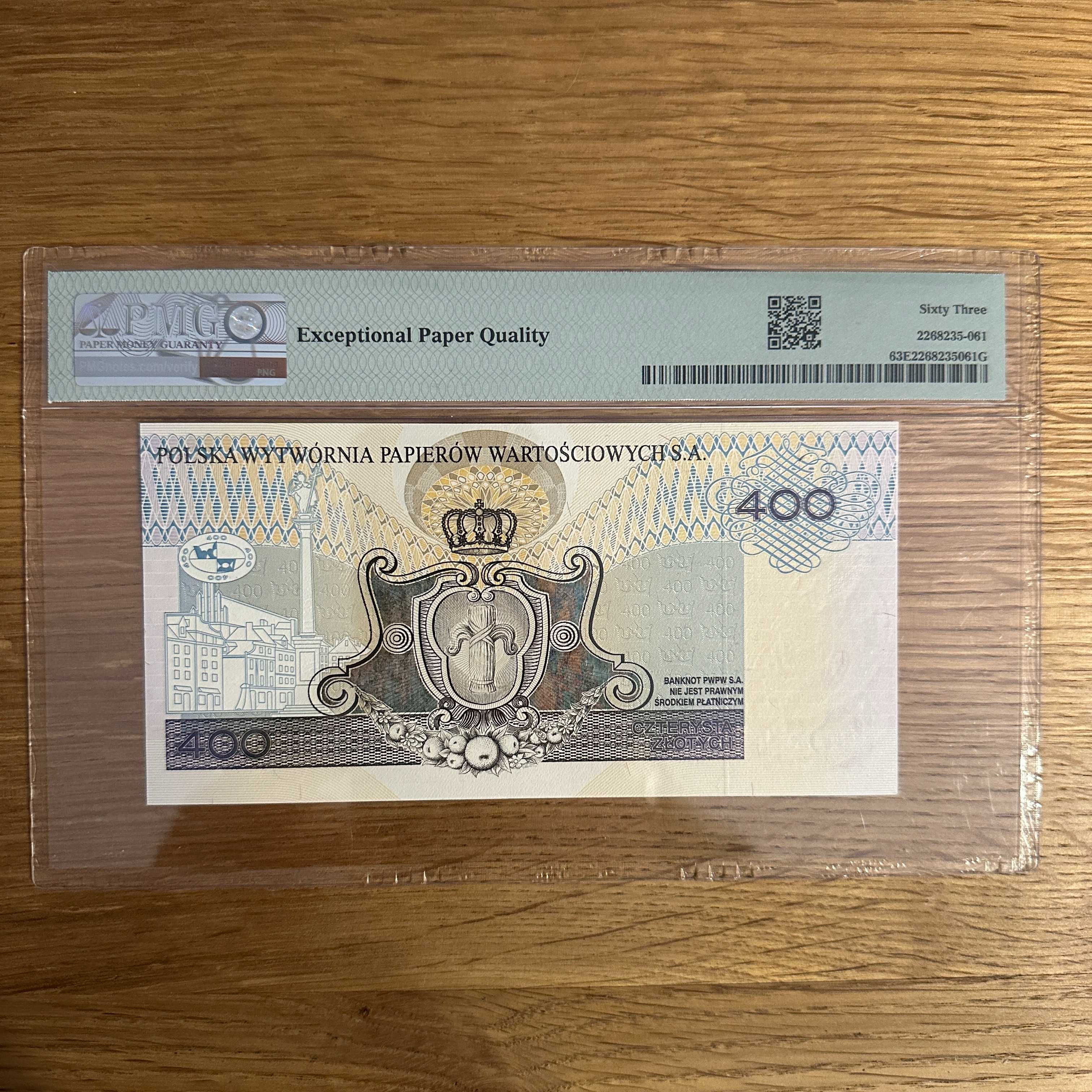 400 złotych 1996 PWPW wersja jak obiegowa bez nadruków PMG 63