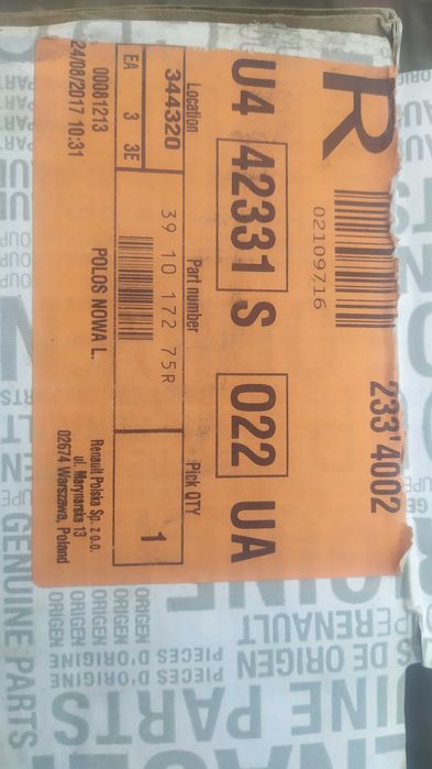 Піввісь, Полуось, передня ліва, Duster, 391017275R