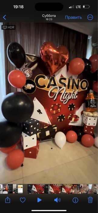 Декорации ,вечеринка , банер , казино рояль