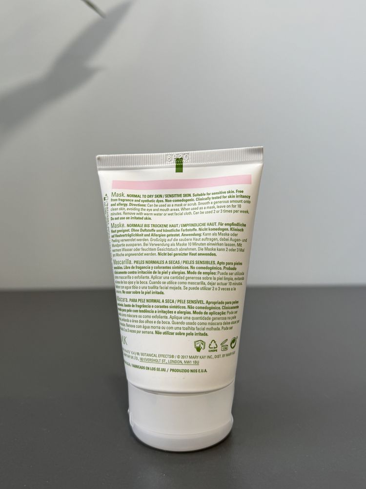 Маска для сухой и нормальной кожи Mary Kay Botanical Effects Mask