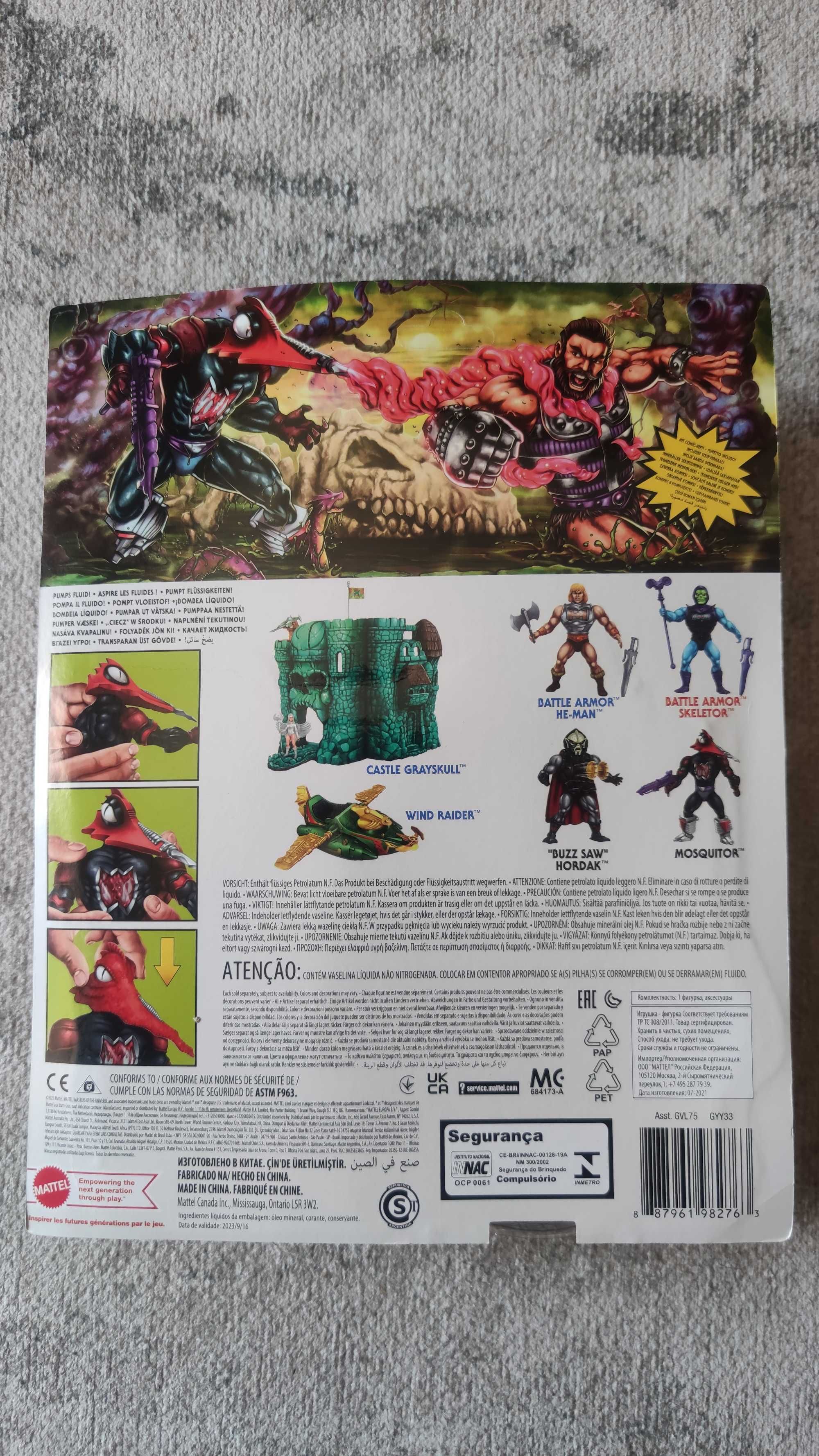Mosquitor Masters of the Universe Origins 2021