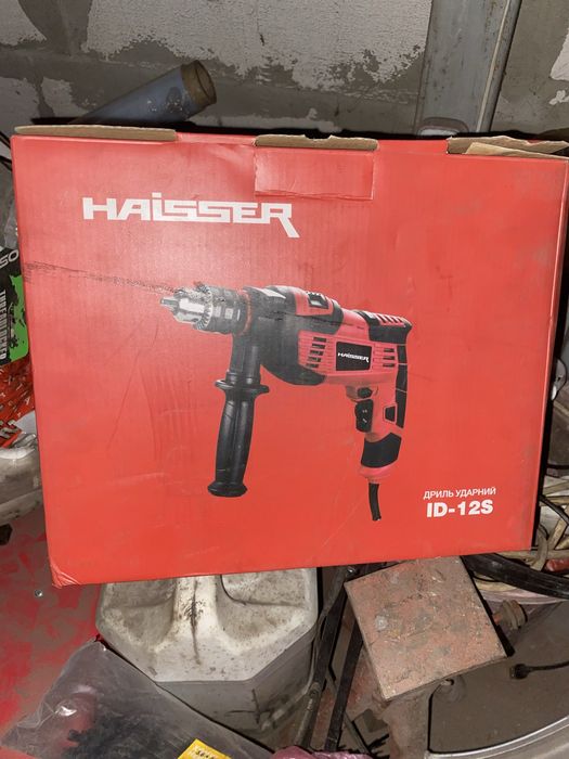 Продам инструмент есть всё