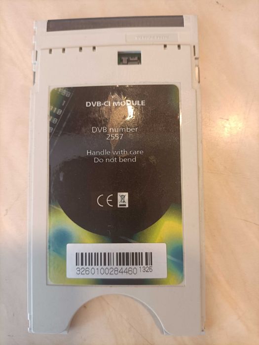 Moduł SECA AstonCrypt