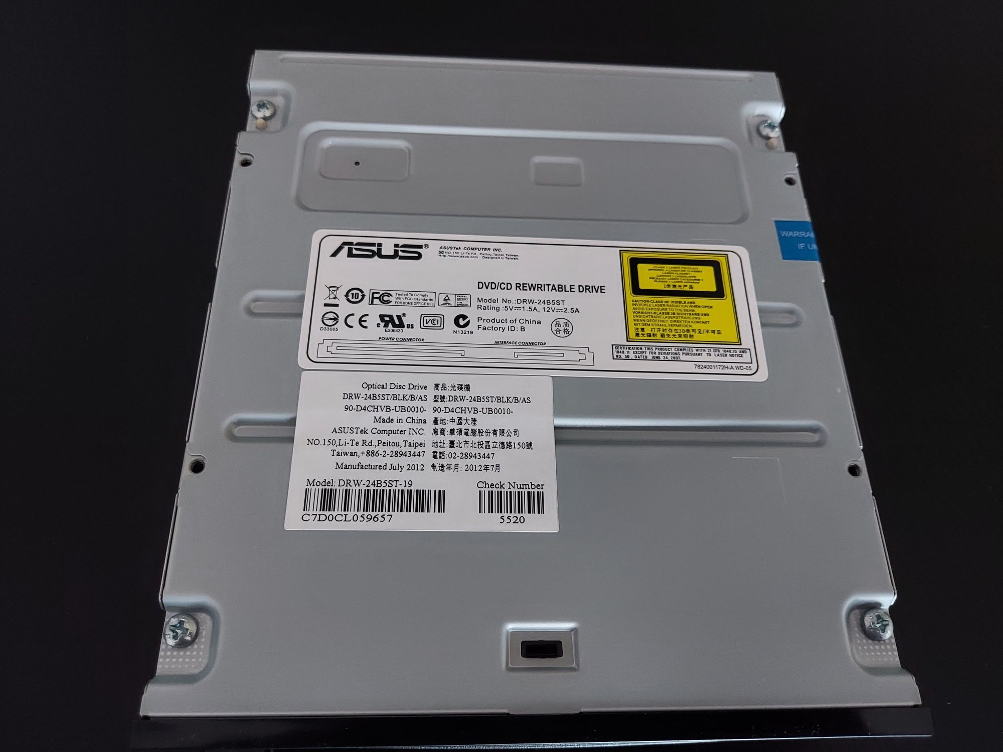 Asus drive CD DVD Rom