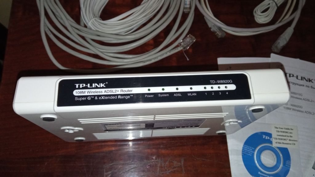 Модем роутер бездротовий TP-LINK ADSL2 WiFi модель TD-W8920G 108М