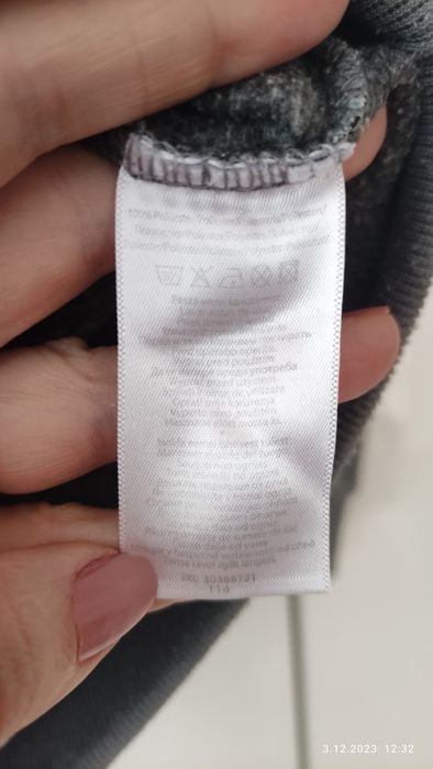 Bluza dla dziewczynki r 110 116