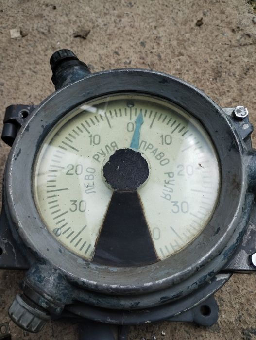 Аксіометр судовий