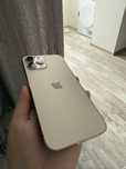 iphone 12 pro max 256 gb