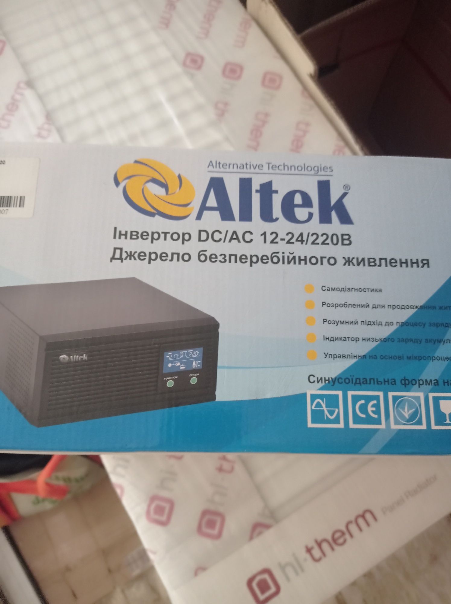 Продам ДБЖ Altek ASK-1000