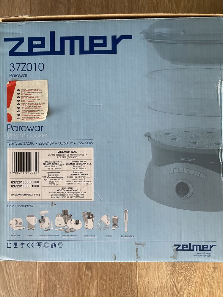 Parowar Zelmer 37Z010 (praktycznie nowy)