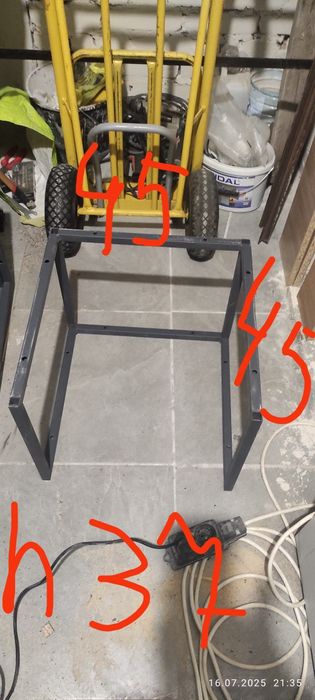 Металевий каркас 450*450*375. Труба 20*20