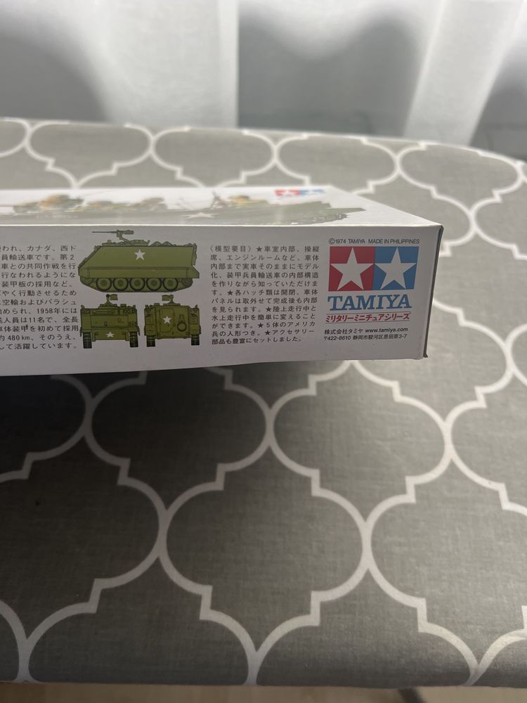 M113 Tamiya 35040