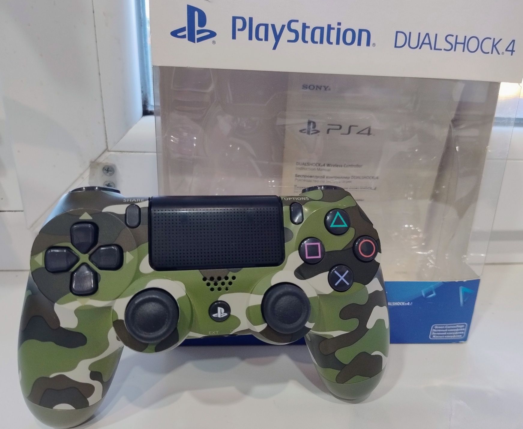 Dualshock 4 Green Camouflage