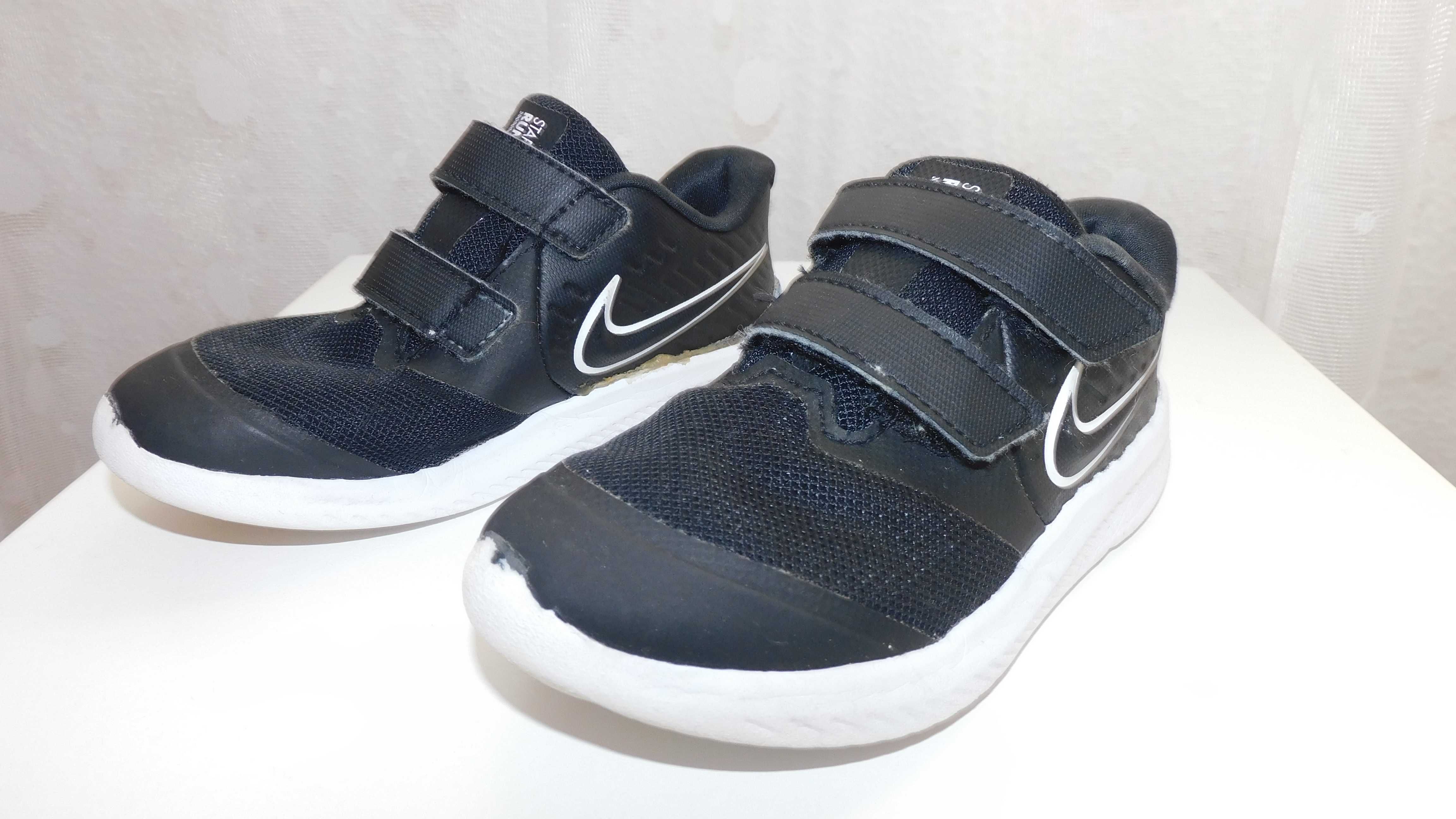 Sapatilhas Nike Preto e Branco