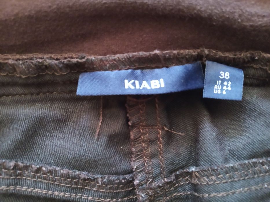 Штани для вагітних KIABI