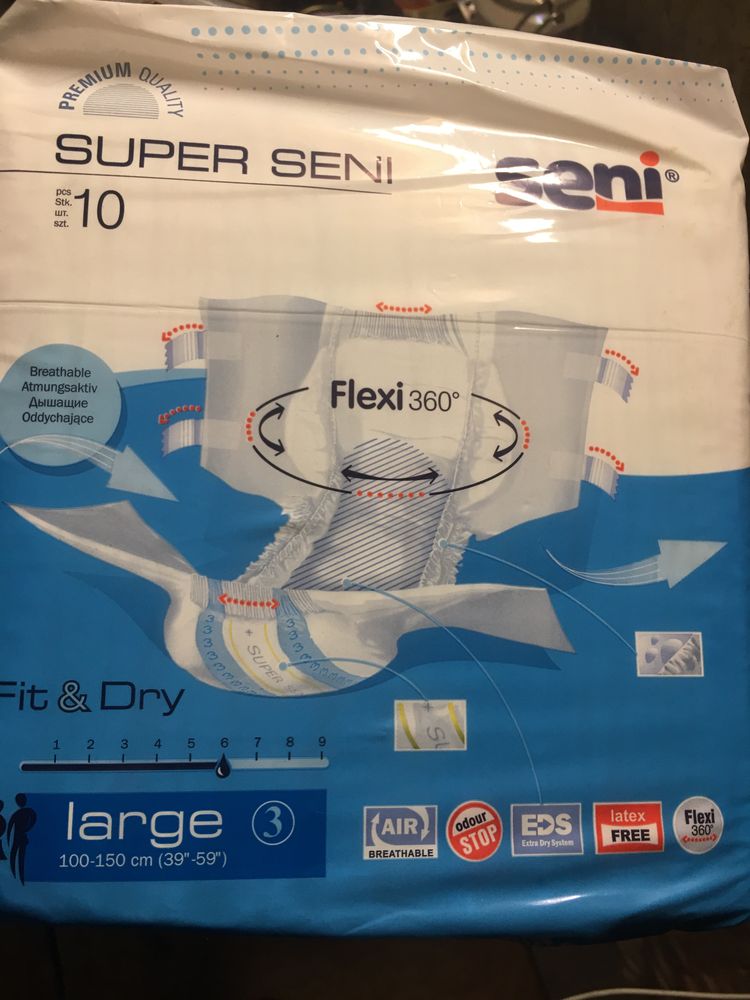 Підгузки для дорослих Seni (Сені) Super Large