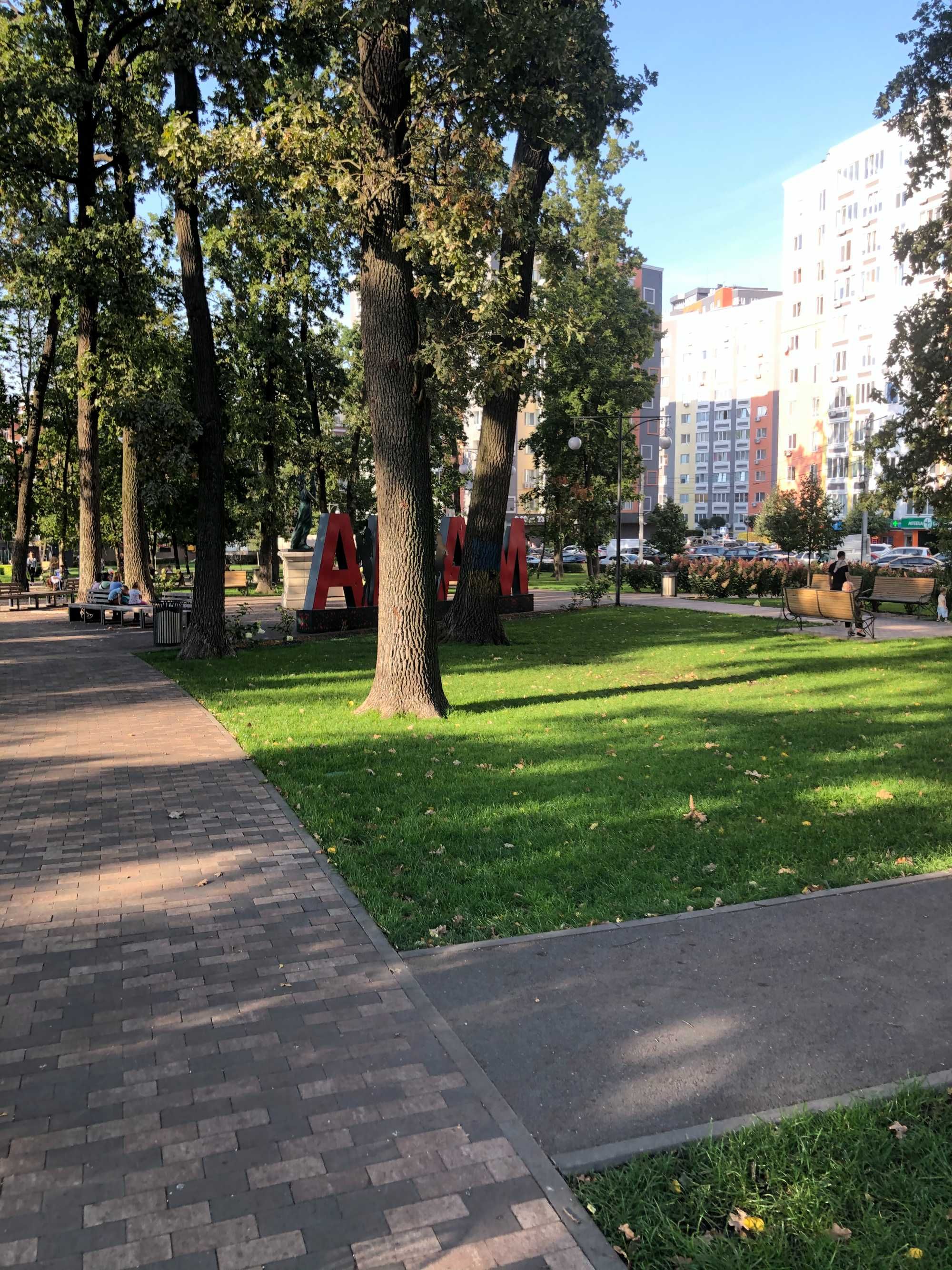 В Продажі 1-кімнатна  Квартира + котел  39,2м2!  Новобудова в Ірпені!