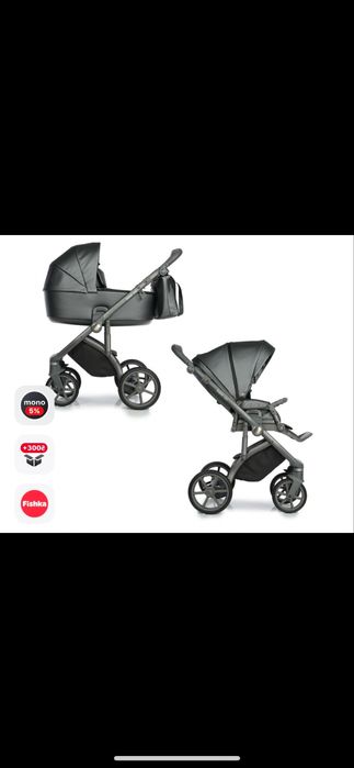 Коляска 2 в 1 Roan Bass Next Dark Grey