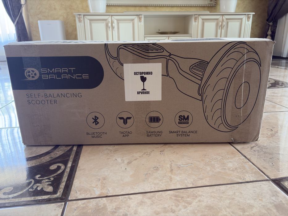 Гіроборд Smart Balance 10.5 Turbo Фіолетовий космом +App