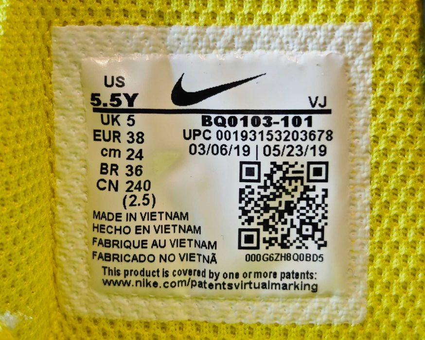 Оригінальні Кросівки Nike Air Max 270 React