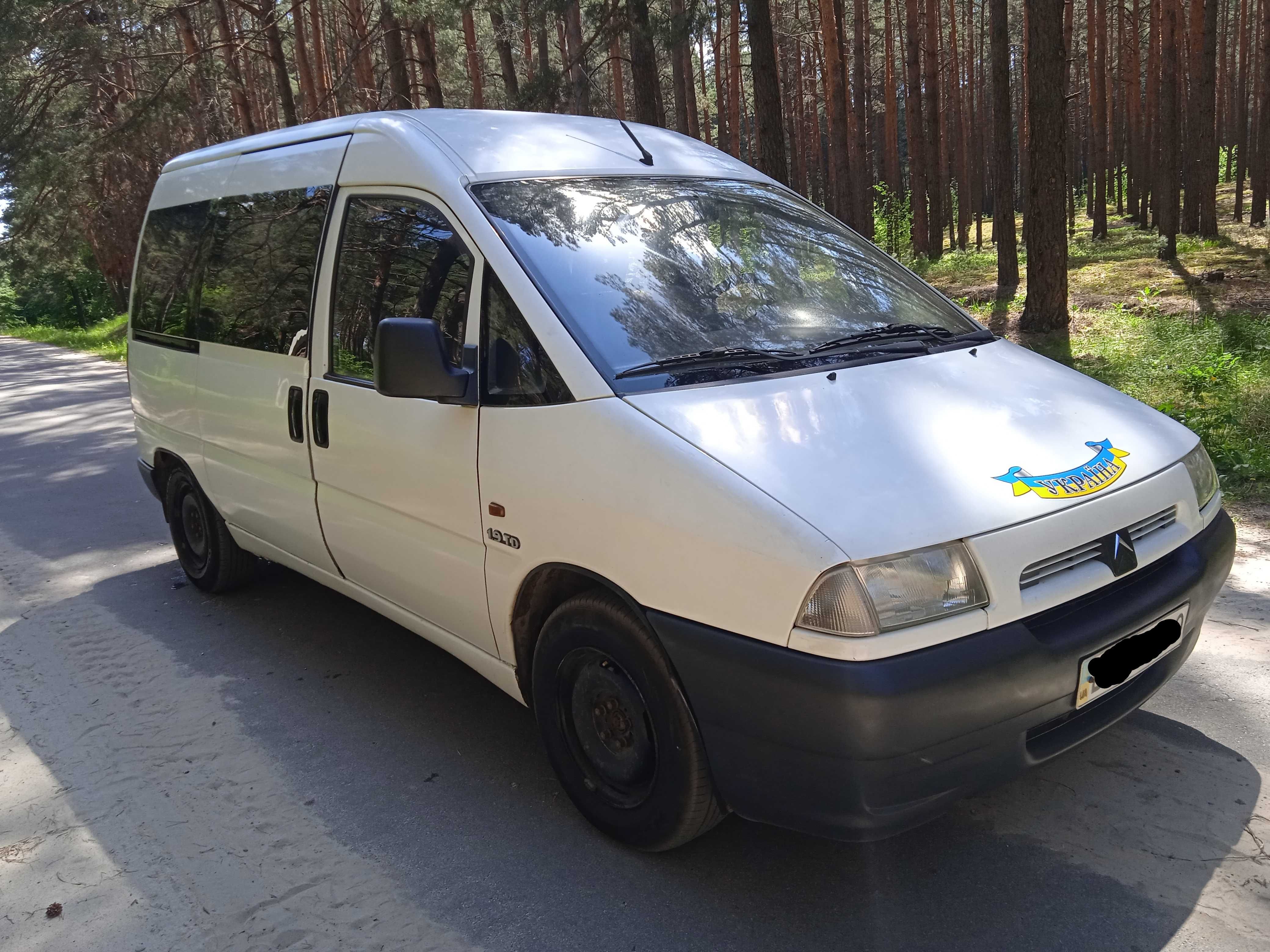 Citroen Jumpy 1.9TD