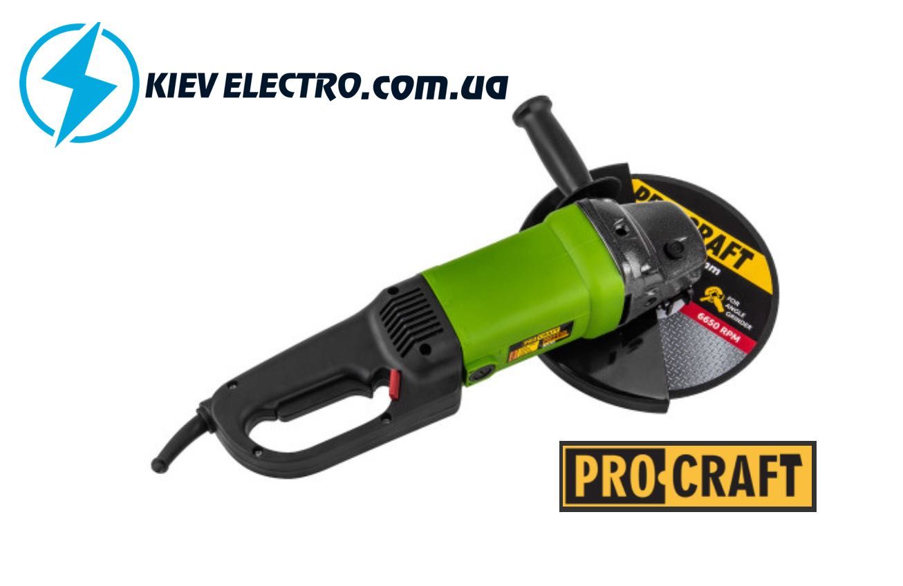 Болгарка УШМ Procraft PW2300 230 мм / 2300ват Поворотная ручка ! ТОП !