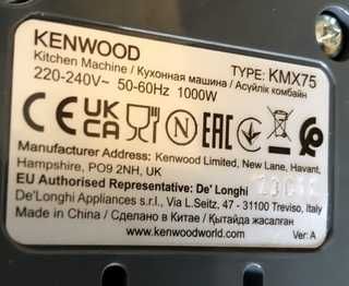 Kenwood KMX 750 robot kuchenny