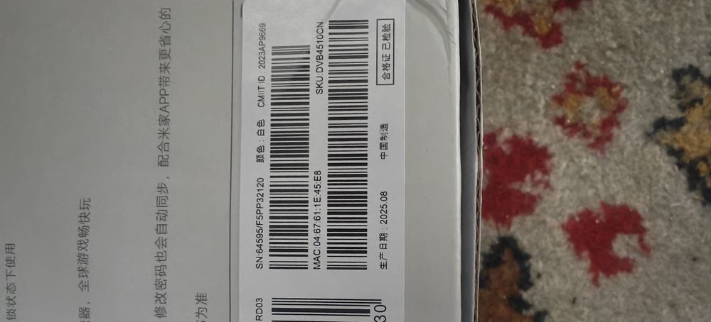 Xiaomi AX3000T|WiFi 6|2.4/5Гц| Xiaomi Wi-Fi 7 BE3600 open WRT