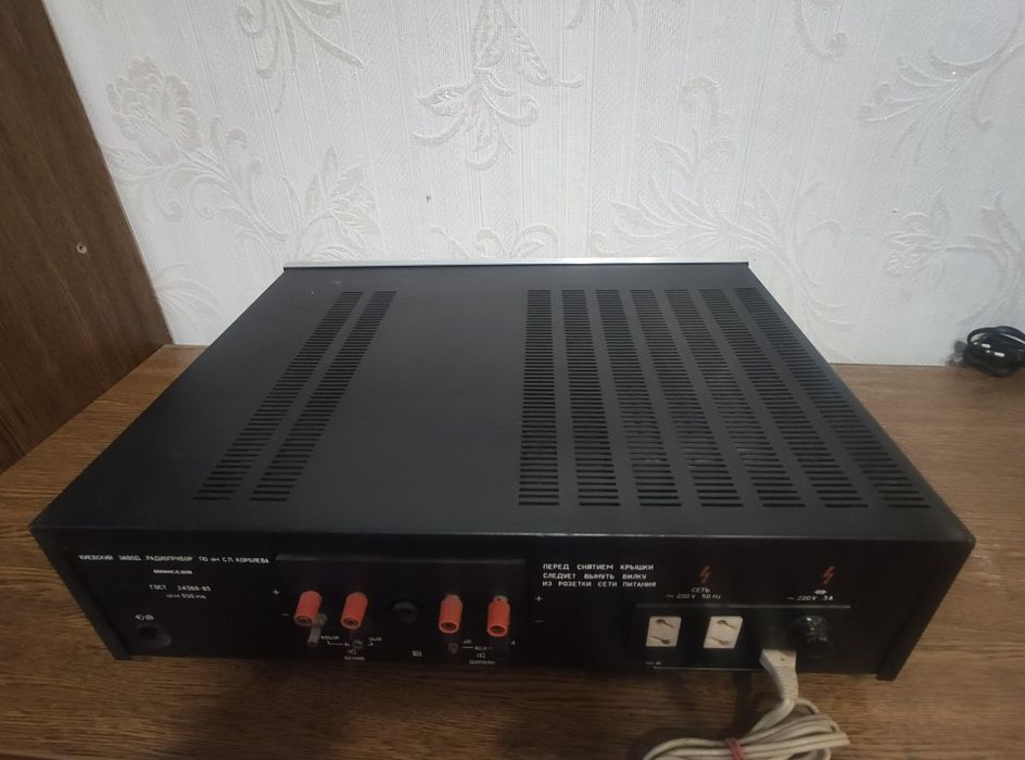 Продам усилитель Одисей  0-10