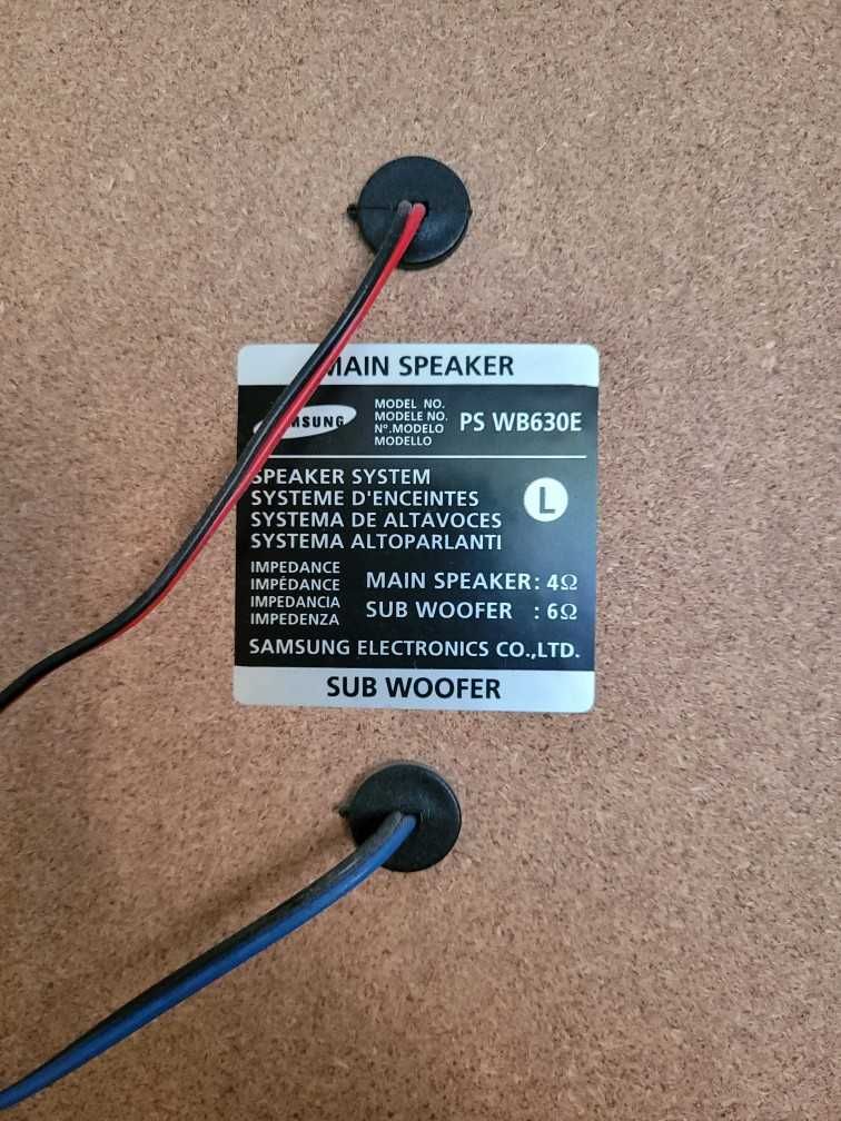 Sprzedam wieżę SAMSUNG