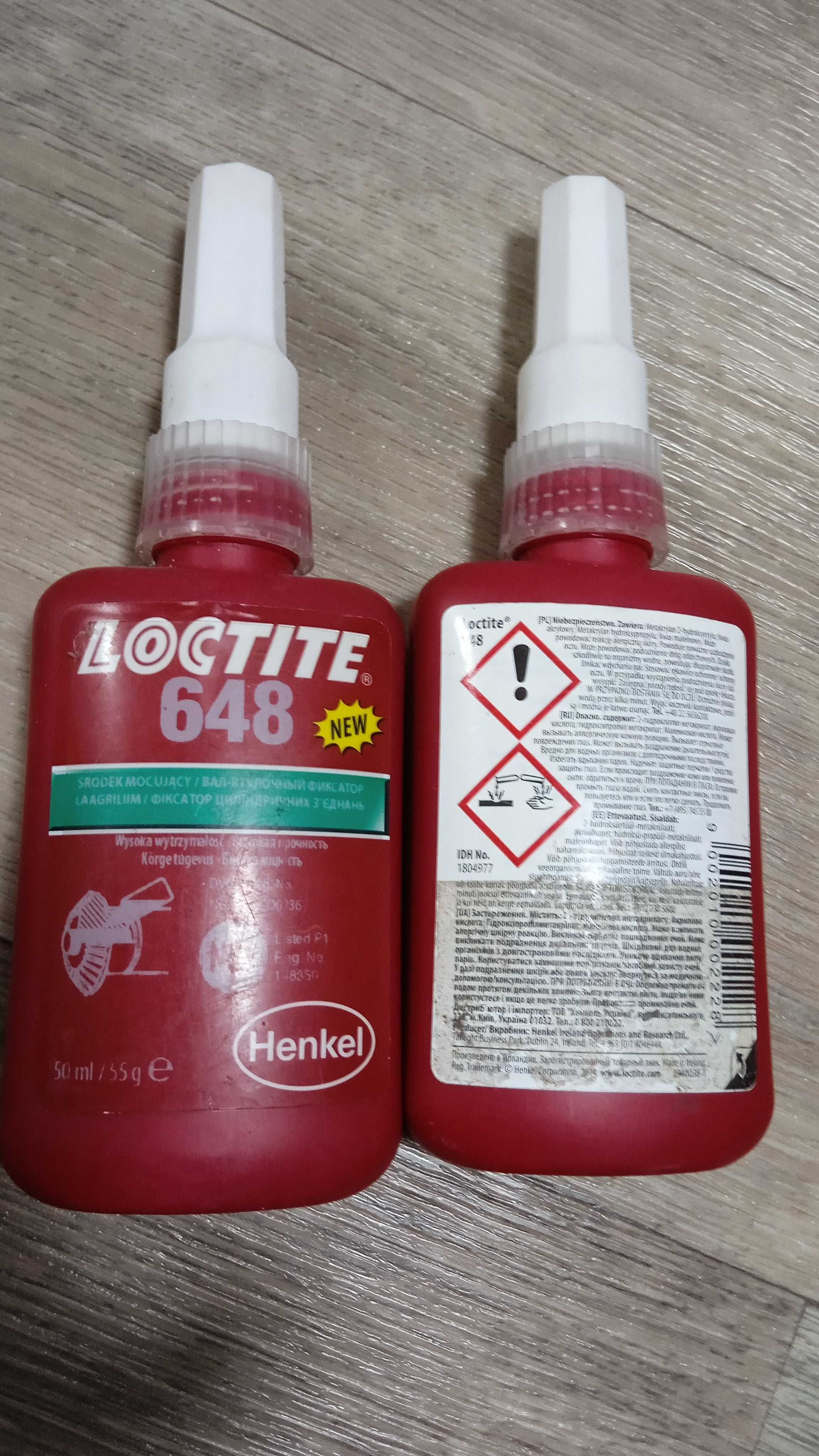 Loctite 648 (Локтайт 648) — фіксатор високої міцності