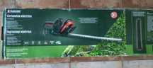 Apara sebes Parkside elétrico 600W