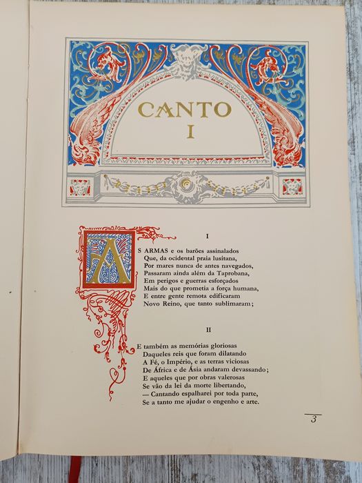 Os Lusíadas, Luís de Camões - Edição Artística (1960)