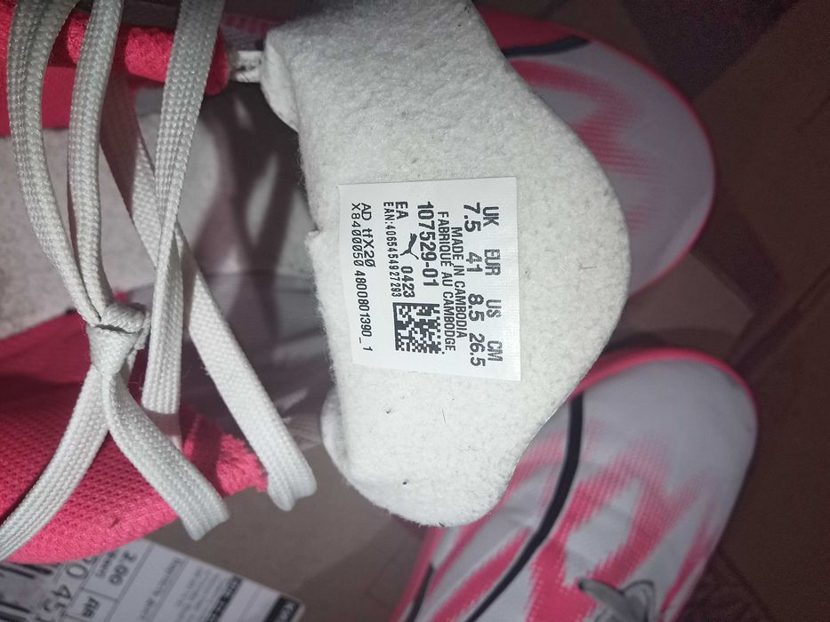 Футзалки оригінал