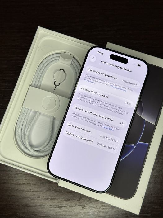 iPhone 16 Pro 128gb Black Titanium, Neverlock, Гарантія, 93% АКБ