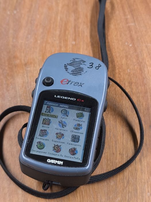 Туристичний навігатор Garmin eTrex Legend Cx