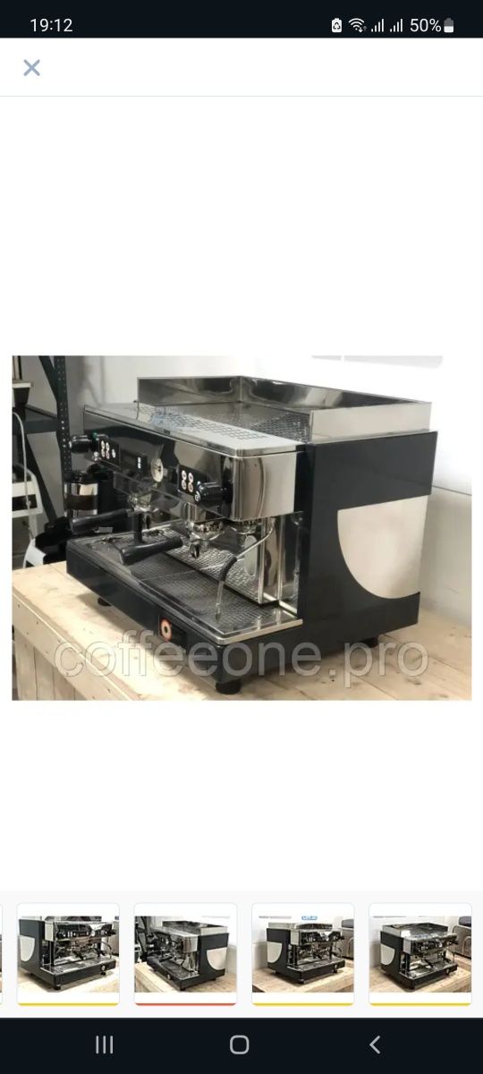 Шара двух постова Автомат кавомашинка професійна MCE Італія повністю о