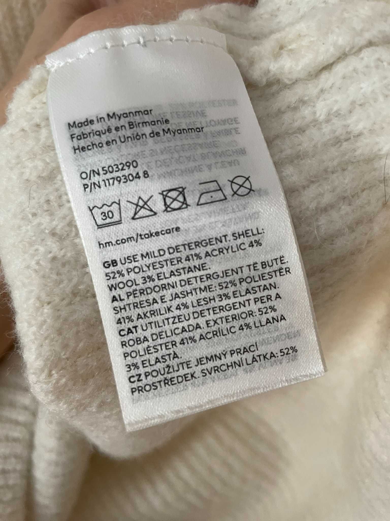H&M sweter kremowy prążek krótki dekolt V wełna wool S 36