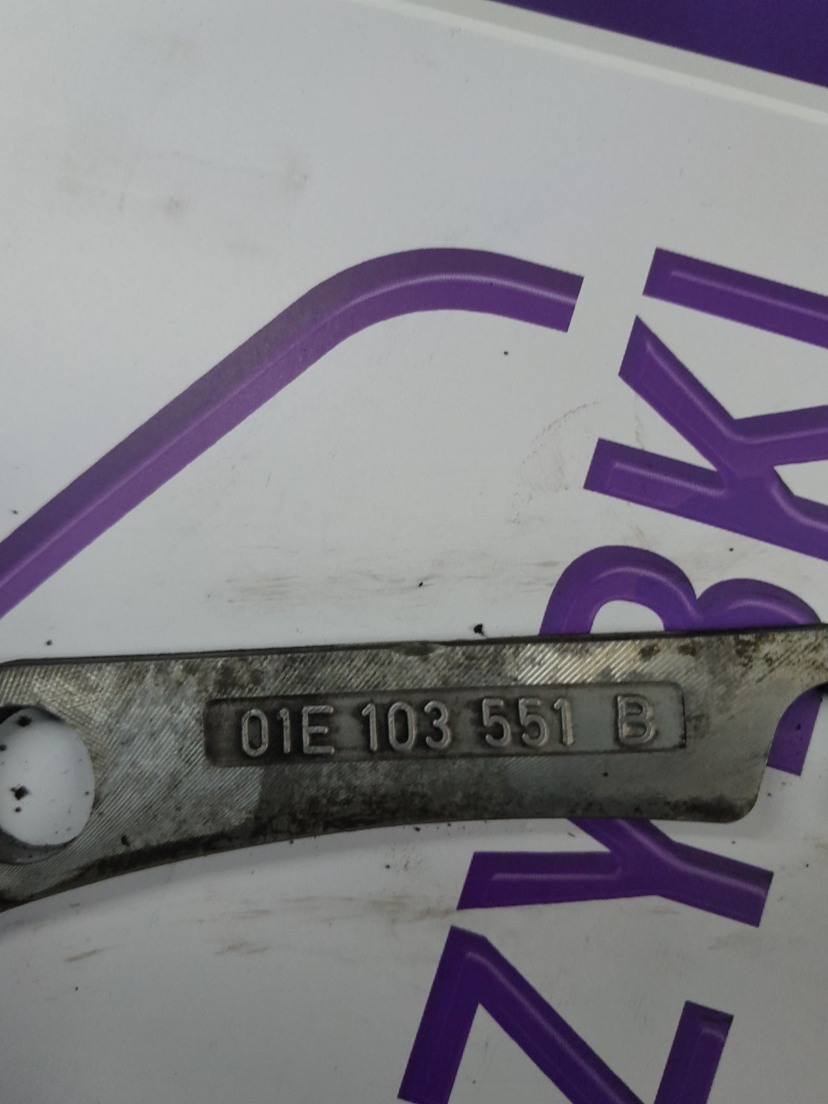 Dystans silnika od skrzyni biegów passat b5 fl 1.9 130km avf a6 c5 5mm