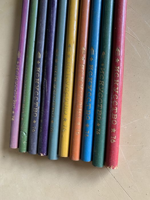 Карандаши для рисования 76 года выпуска