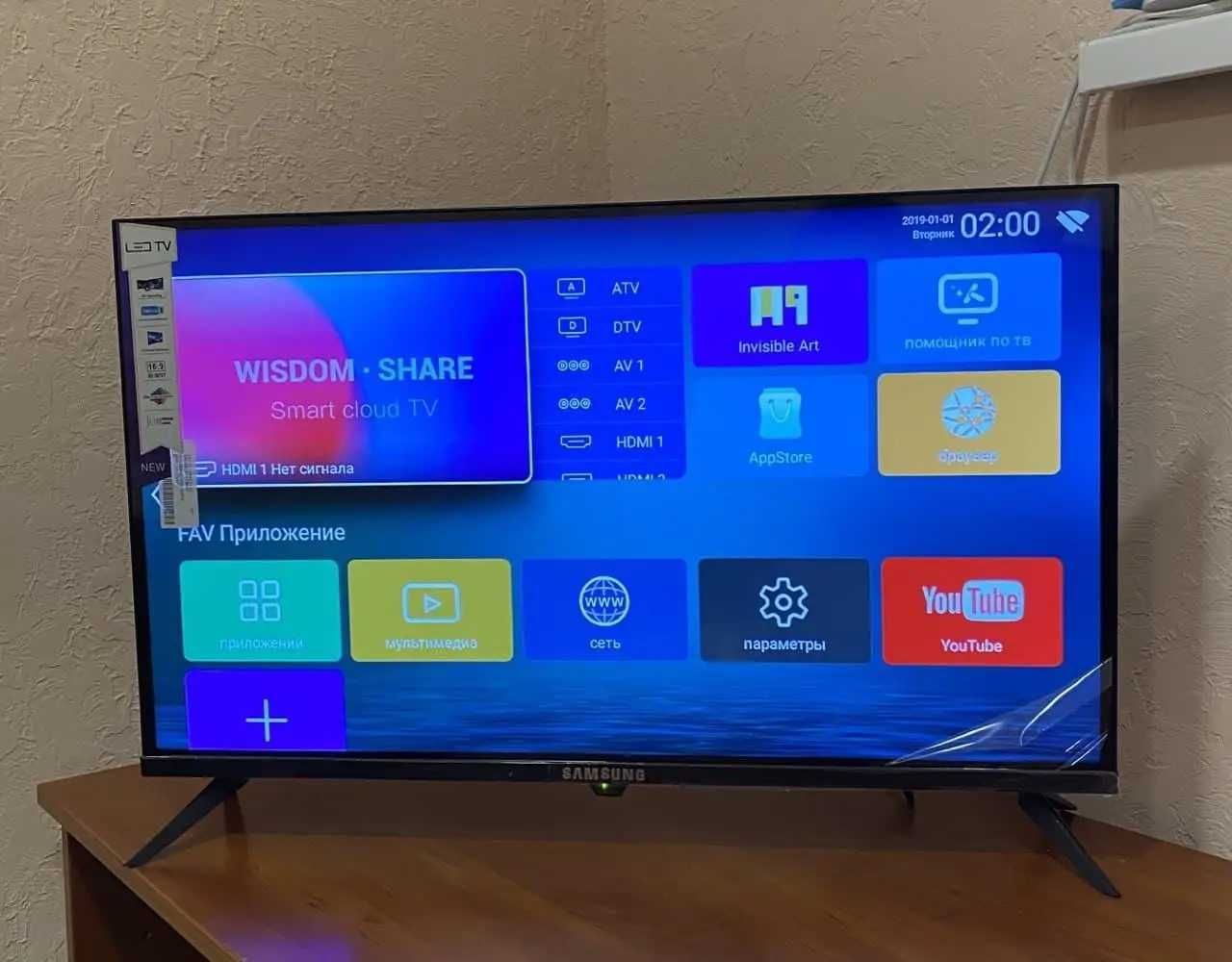 Телевізор 42 дюйми Smart tv Samsung Самсунг wi-fi Плазма 7881