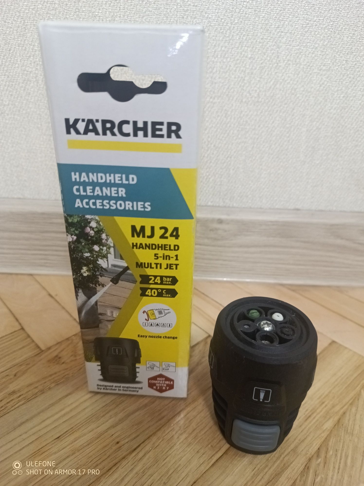 Акумуляторний апарат середнього тиску Karcher KHB 6 Battery Set +додат