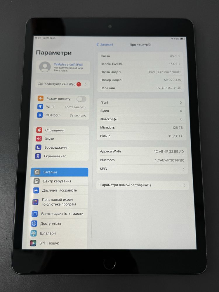 iPad 8 128gb 2020 10,2”