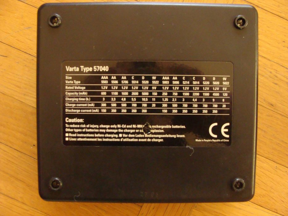 Зарядне Varta 57040 для акумуляторів NiMh/NiCd АА, ААА, С, D, R22крона