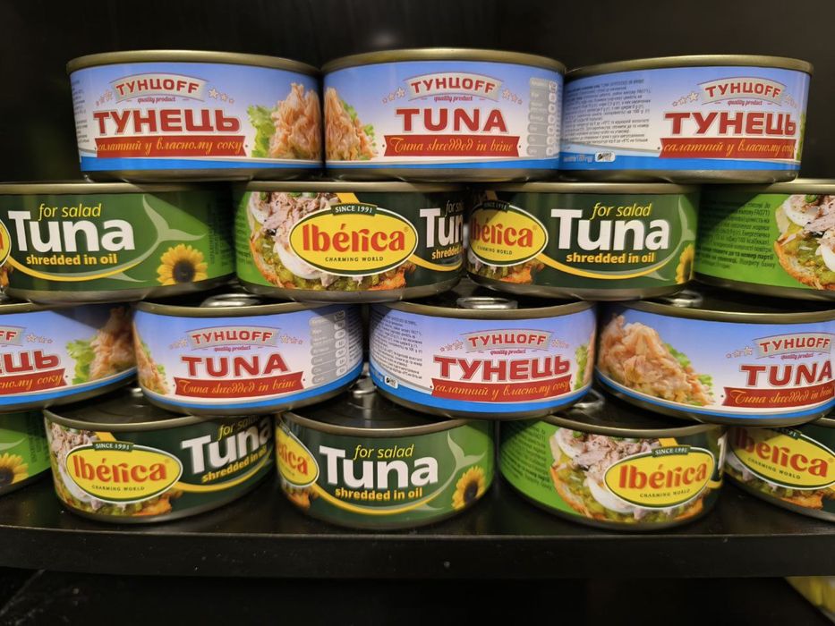 Консерви Рибні /Шпроти\Тунець\Сардина\Кілька\Лосось\Печінка\Бички