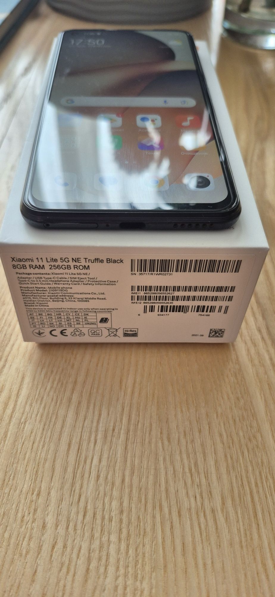 Xiaomi Mi 11 Lite 5g ne 8/256