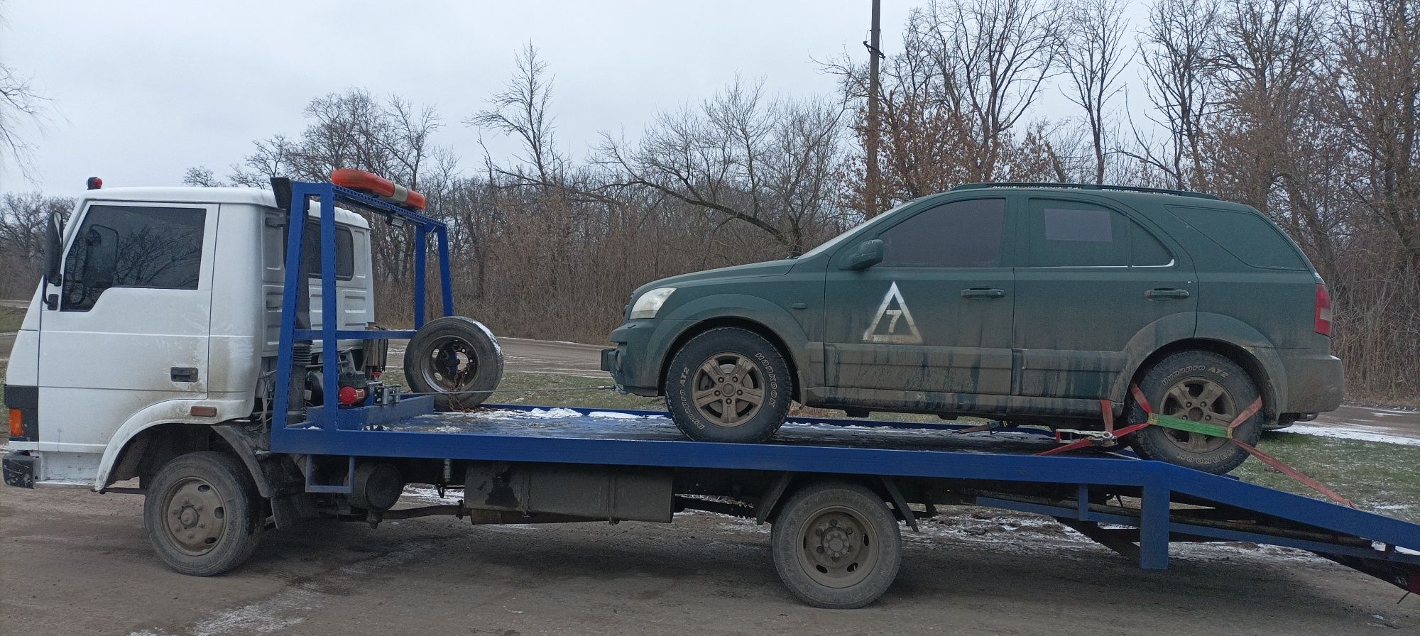 Євакуатор / Эвакуатор Куп'янск, 24/7+ СТО