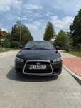 Mitsubishi Lancer Mitsubishi Lancer