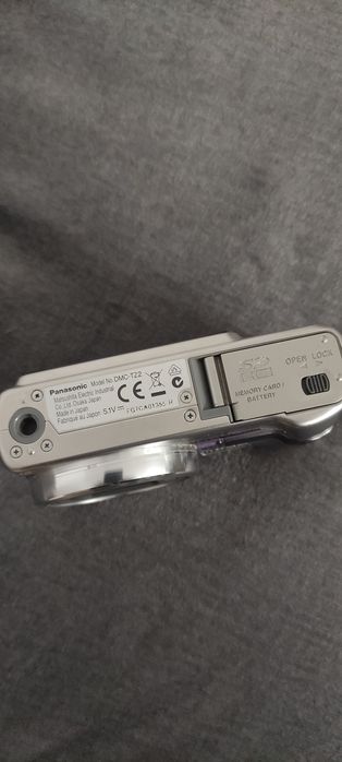 Panasonic Lumix DMC-TZ2