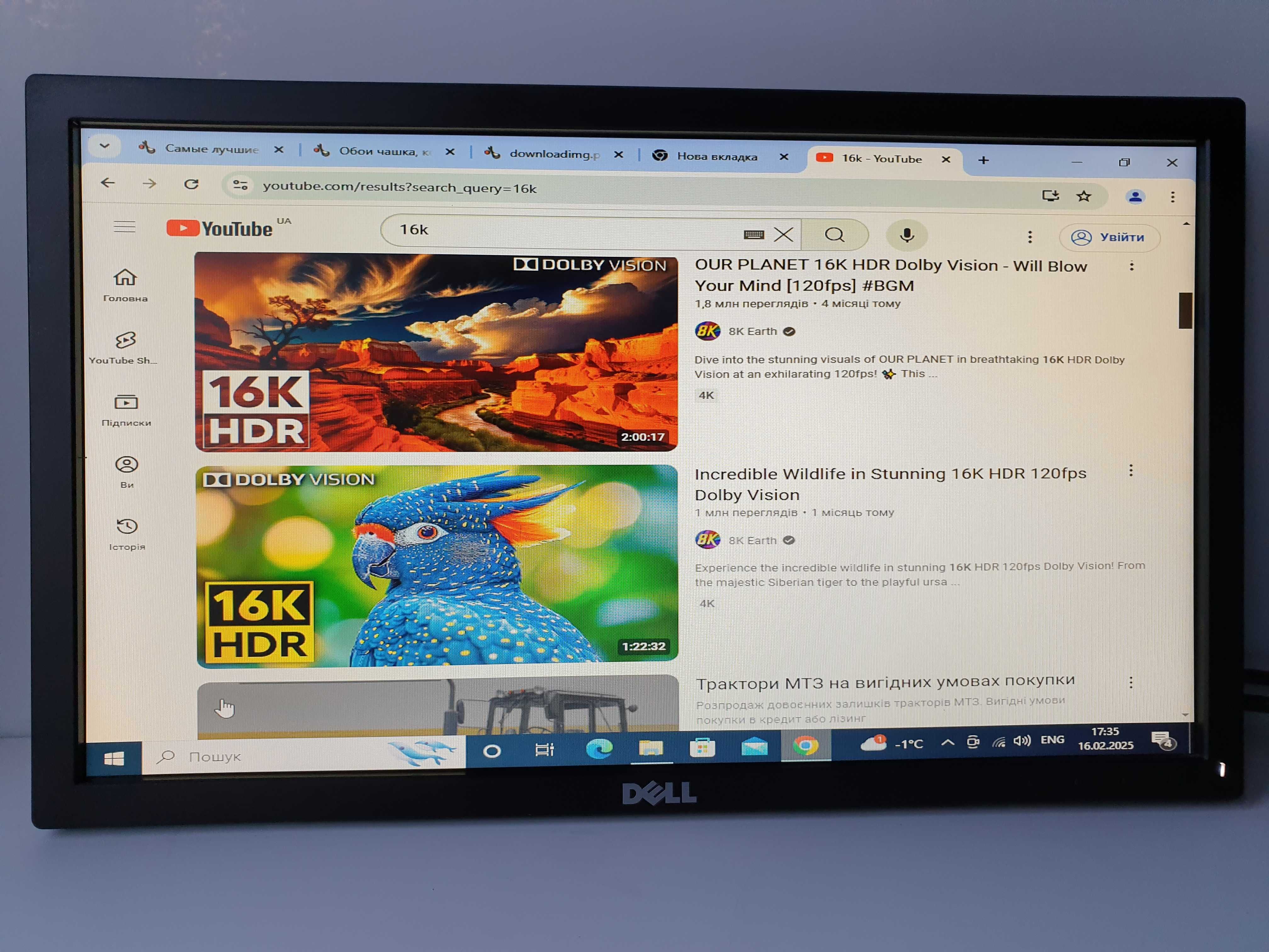 неттоп HP T520  4GB  SSD 18 Gb + монітор DELL 19"